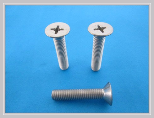 recessed head screw